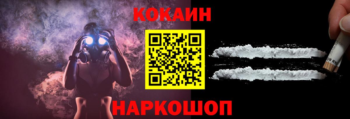 МДМА Клин