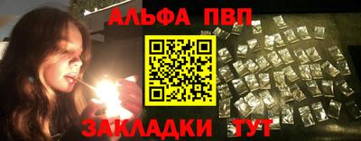 марихуана Гусь-Хрустальный