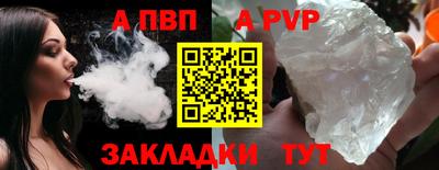 MESCALINE Гусев