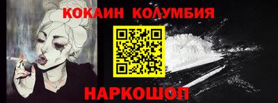 метадон Ачхой-Мартан