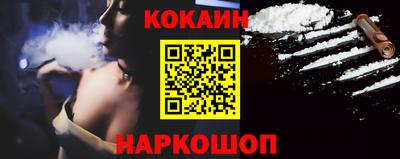 марихуана Гусь-Хрустальный