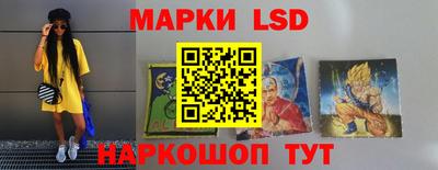 эйфоретик Гусиноозёрск