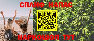 MESCALINE Гусев