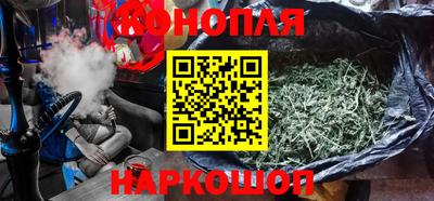 эйфоретик Гусиноозёрск