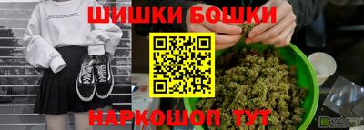 MESCALINE Гусев