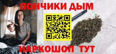 MESCALINE Гусев