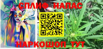 марихуана Гусь-Хрустальный