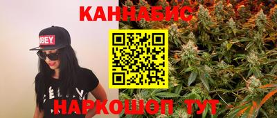 эйфоретик Гусиноозёрск
