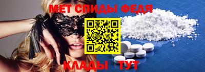 марихуана Гусь-Хрустальный