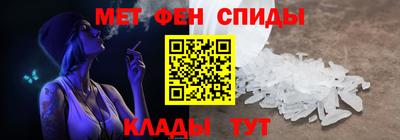 MESCALINE Гусев