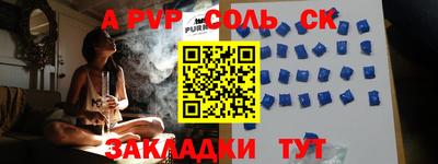 MESCALINE Гусев