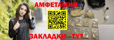 MESCALINE Гусев