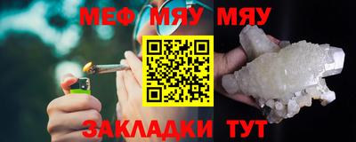 марихуана Гусь-Хрустальный