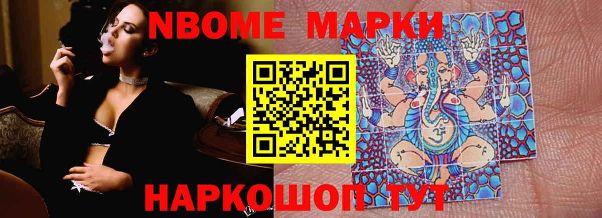 кракен вход  Лсд 25 экстази ecstasy  Клин  Вход с VPN  Лсд 25 экстази ecstasy 